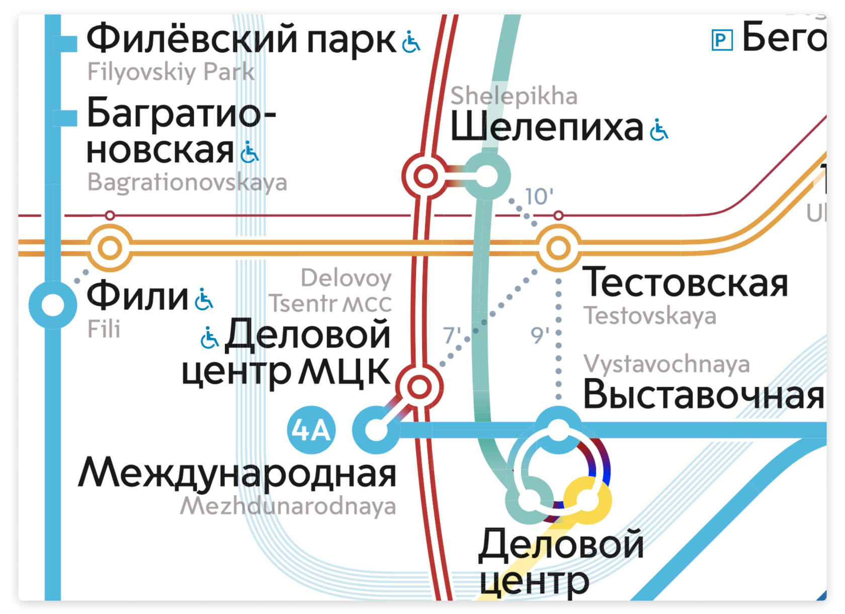 Карта метро выставочный центр. Метро Мякинино схема. Мякинино метро на карте. Станция Тестовская на карте метро Москвы. Схема станции Мякинино.